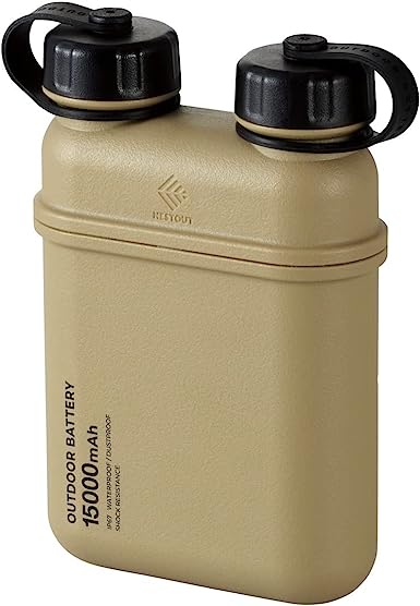 ELECOM NESTOUT Portable Charger, 15000mAh Outdoor Battery Power Bank, 32W USB-C Fast Charging PD, Waterproof IP67, Durable Shockproof, Battery Pack for iPhone Tablet Hiking Travel Camping - Beige