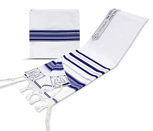 Zion Judaica Tallit Prayer Shawl & Bag Polyester Kosher from Israel Optional Personalization