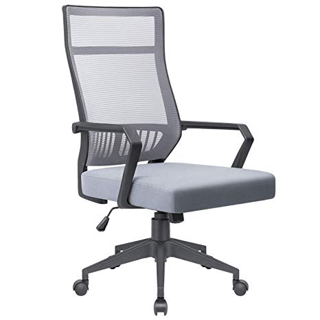 JUMMICO Office Desk Chair Ergonomic High Back Mesh Computer Chair Adjustable Executive Conference Swivel Chair with Thick Seat Cushion and Armrests (Grey)