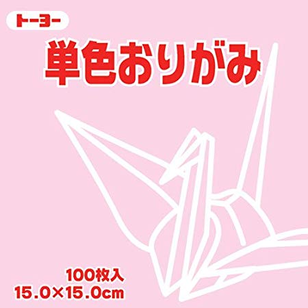 Toyo Origami Paper Single Color - Light Pink - 15cm, 100 Sheets