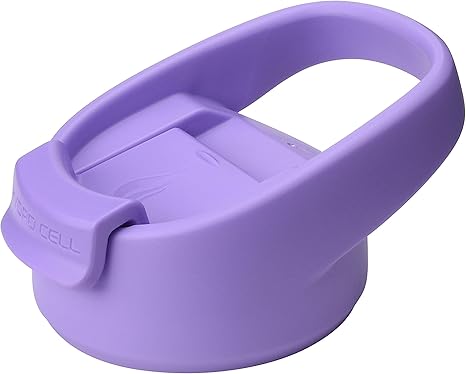 HYDRO CELL Easy Sip Coffee Cap for Wide Mouth Water Bottles - BPA Free Flip Top Replacement Lid - 64 oz, 40 oz, 32 oz, 24 oz, 18 oz, 14 oz. Sports Top Accessories (Lavender Coffee Cap, 14oz-64oz)