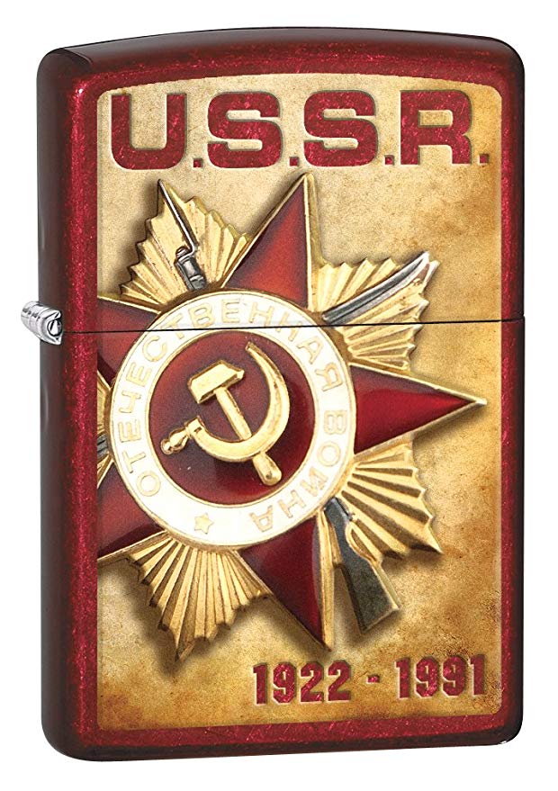 Zippo Lighter: USSR Medal - Candy Apple Red