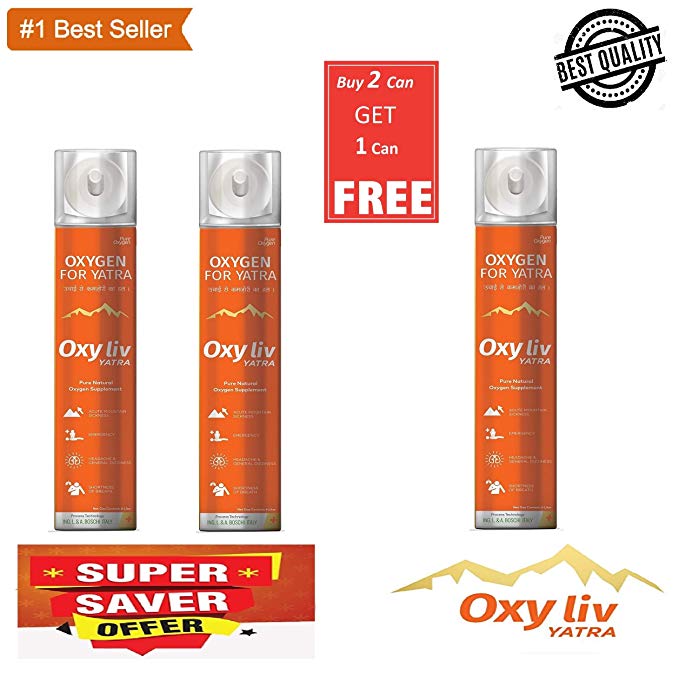 OXY LIV YATRA ULTRA PORTABLE PURE OXYGEN GAS CAN/CYLINDER BUY 2 CAN (12 Litre) GET 1 CAN (6 Litre) FREE