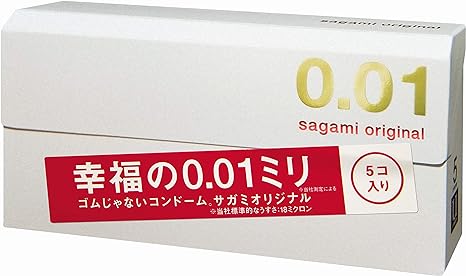 Sagami Original 001 Condom 5pcs