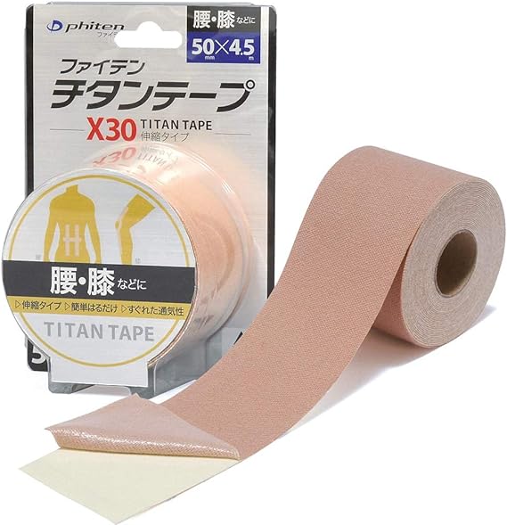 Phiten Tiatan Tape X30 5cmx4.5m Elastic Type 0110pu711029