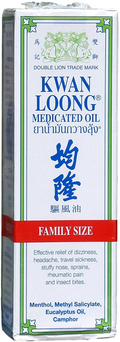 KWAN LOONG OIL FOR PAIN RELIEVING AROMATIC OIL 57ML (2FL. OZ.) by Kwan Loong