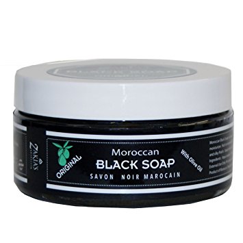 Moroccan Black Soap - The Original - The Healing Soap - 8 OZ