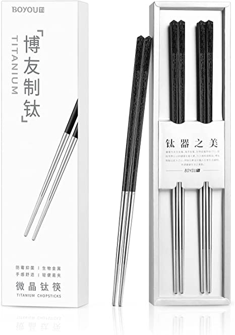 BOYOU Titanium Chopsticks-Chopsticks Reusable-Ultra-Light Anti-Corrosion-This Portable Reusable Chop Sticks Is Friendly To The Human Body (2)
