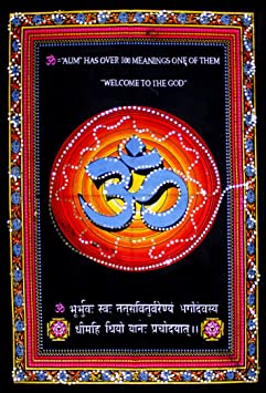 Krishna Mart India Om Tapestry Hindu Yoga Batik Painted Art Sacred Aum Sequin Mantra Wall Hanging Indian 40" X 30"