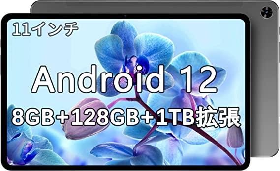 Android12 タブレット 11インチ、TECLAST T50 RAM 8GB ROM 128GB、 2K FHD 2000*1200解像度 IPS ディスプレイ、2.4G/5G Wi-Fiモデル、4G LTE SIM通話 タブレットPC、20MP/8MPカメラ 7500mAh PD 急速充電 顔認識 GPS GMS認証 Bluetooth 5.0 日本語取扱説明書付き,たぶれっと