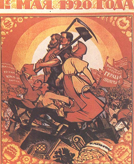 Russian May Day Soviet Propaganda WPA War Propaganda Poster 12x18 inch