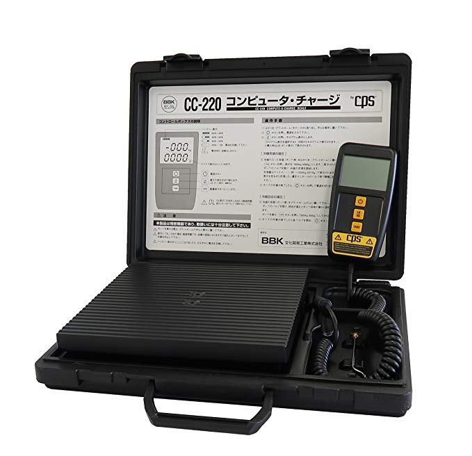 CPS Products CC220 Compact High Capacity Charging Scale