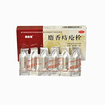 MaYingLong Musk Hemorrhoids Ointment SUPPOSITORY- 6 Suppositories/box by Ma Ying Long