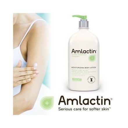 Body Care / Beauty Care AmLactin 12 % Moisturizing Lotion - 500 g / 20 oz Bodycare / BeautyCare