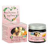 Earth Mama Angel Baby Natural Nipple Butter Pack 3