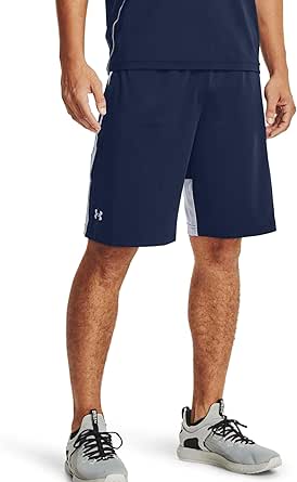 Under Armour Men's Raid 2.0 Gym Shorts