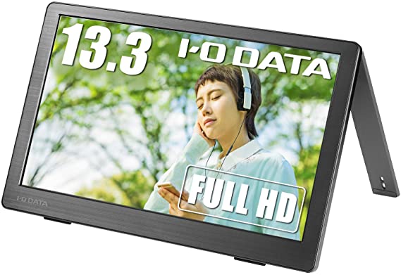 I-O DATA 13.3型 モバイルモニター モバイルディスプレイ 薄型 軽量 フルHD ADSパネル USB Type-C HDMI(ミニ) 3年保証 日本メーカー EX-LDC131DBM