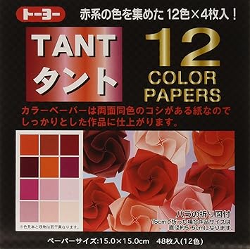 Toyo Origami Tant, 15 cm x 15 cm, Red, 12 Colors 4 Each