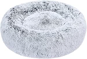 Amazon Basics Plush Doughnut Pet Bolster, Soft Faux Fur Bed for Dog, Machine Washable, 59 cm, Grey