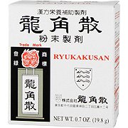 Ryukakusan Herbal Powder - 0.7 oz,(Solstice)