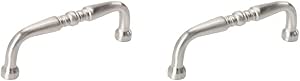 Amerock | Cabinet Pull | Satin Nickel | 3 inch (76 mm) Center to Center | Everyday Heritage | 2 Pack | Drawer Pull | Drawer Handle | Cabinet Hardware