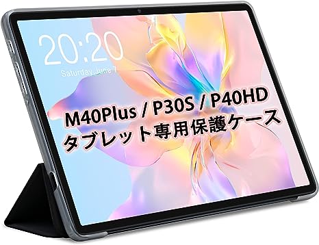 TECLAST M40Plus / P30S / P40HD タブレットケース、撥水タブレットケース 10.1インチ、タブレットPCケース