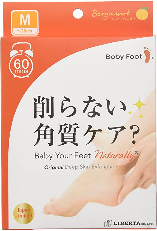 Baby Foot Japan 60min Foot Exfoliation Peel Mask