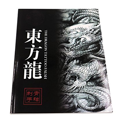 Yuelong A4 Oriental Chinese Dragon Tattoo Flash Manuscripts Sketch Book