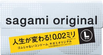Sagami Original 002mm Large Size 12 Pcs Pack