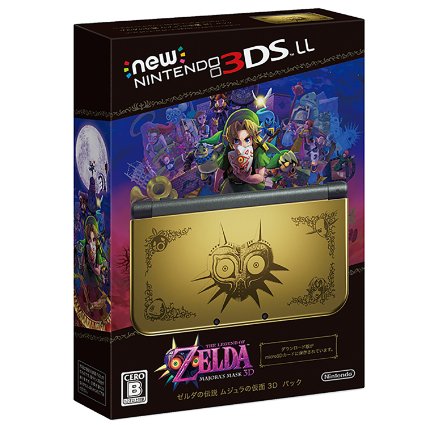 NEW Nintendo 3ds Ll the Legend of Zelda Majora's Mask 3d Pack ［Japan version］