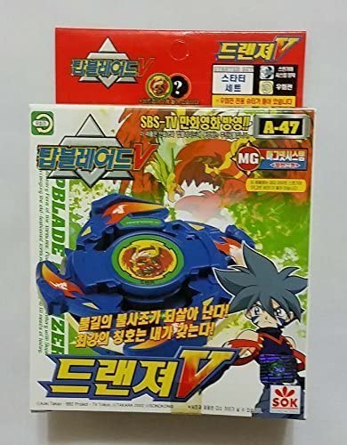 Takara Beyblade Topblade - Dranzer V(a-47) Sonokong