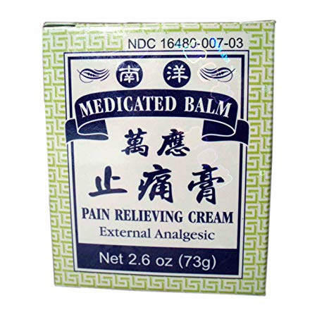 Medicated Balm - Pain Relieving Cream - External Analgesic (2.6 Oz. - 73g.) (Genuine International Nature Neutraceuticals Product) - 1 Jar