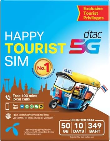 TSIM Thailand SIM Card for Tour and Travel | International DTAC SIM Card | 50GB at 5G Speed with Hotspot/Tethering | Local & India Calls Included | Valid for 10 Days.