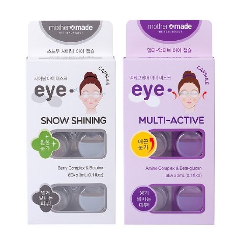mothermade® Anti-Wrinkle & Dark Circle Removing Eye Mask - Snow Shining & Multi-Active Eye Capsule SET (6 patches x 2 pack, 12 use), Greatly Hydrate and Firm Your Eye Areas, and Remove the DarkCircles