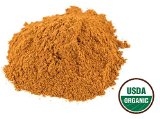 Kazu  100 Organic Herb Powdered Ground Ceylon Cinnamon 16 oz