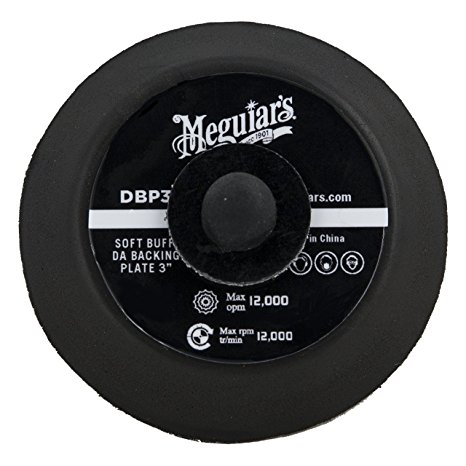 Meguiar's DBP3 3" DA Backing Plate