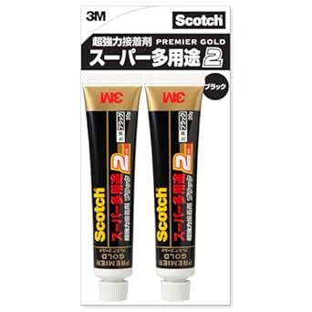 【Amazon.co.jp限定】 スコッチ 超強力 接着剤 プレミアゴールド スーパー多用途2 ブラック 20g×2本 9006 2P