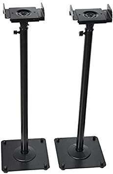 VideoSecu 2 Heavy Duty PA DJ Club Adjustable Height Satellite Speaker Stand Mount - Extends 26.5" to 47" (i.e. Bose, Harmon Kardon, Polk, JBL, KEF, Klipsch, Sony, Yamaha, Pioneer and Others) 1B7