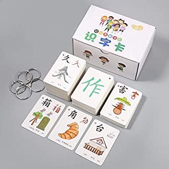 Chinese Flash Cards Mandarin Sight Words for Kids Adults Toddlers, 250 Vocabulary Cards for Chinese Learning Beginners with 5 Rings(Stage One)