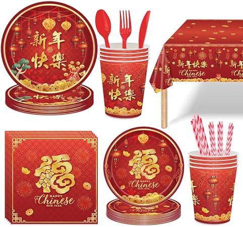 Happy 2024 Chinese New Year Party Dinnerware Set Happy Chinese New Year 2024 Dinnerware Set Includes Paper Plates, Cups, and Napkins - Serves 24 Lunar New Year Party Supplies
