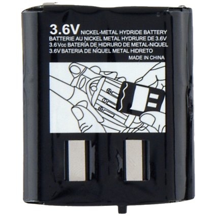 Motorola 53615 Talkabout Rechargeable Battery Pack