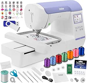 Brother PE800 Embroidery Machine, 5" x 7" Field Size, 138 Built-In Designs, Includes Starter Package - 7 Spools of Polystar Thread, 10-Pack of Distinctive Bobbins   1GB USB Drive w/ 30 Original Designs