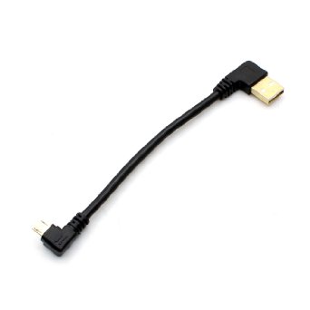 Rerii Golden Plated 15 cm Length Micro-B Male Right Angle USB cable, Sync & Charging Micro USB Cable, FAST Deliver Guarantee(Fulfilled by Amazon, Normal Can receive in 3 days)