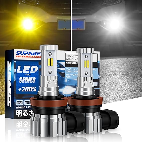 【2023年爆光モデル】SUPAREE H8 LED フォグ 2色切り替え H11 LED フォグランプ H16 LED フォグランプ 2色切替 爆光12000lm 20W*2 2重防水防結露 角度調整可能 車検対応 DC12V ホワイト/イエロー/アイスブルー デフォルトホワイト 2個セット