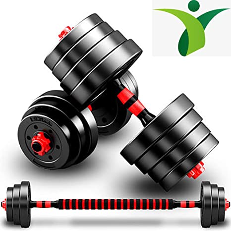 BCBIG Dumbbells Adjustable Weight Set,Free Weights Dumbbell Sets Barbell Home Gym for Men and Women Strength Training Equipment Workout Fitness Exercises Sports & Outdoors