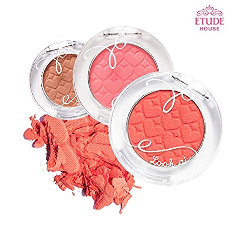 Etude House Look at My Eyes Cafe 2g BR405 Caf? Latte Milk