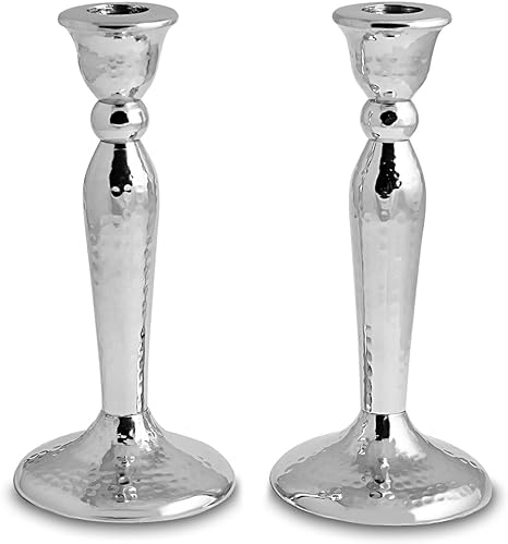 Classic Hammered Metal Candlestick Set - Elegant Shabbat Candle Holder Set of Two 5.25" Fits 7/8" Thick Candles by Zion Judaica