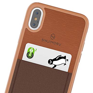 Sinjimoru iPhone X/XS Case Card Holder, iPhone X/XS Card Case iPhone X/XS Wallet Case Card Wallet. Sinji Pouch Case iPhone X/XS, Brown.