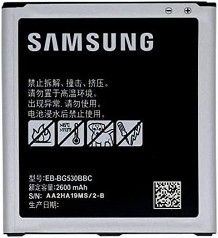 Samsung eb-bg530cbegww Rechargeable for Galaxy J3 2016, 2600 mAh