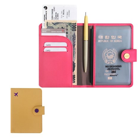RFID Blocking Passport Compact Case No Skimming Wallet